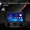 מולטימדיה לאודי Q7 2006-2015 (10.25 אינץ')