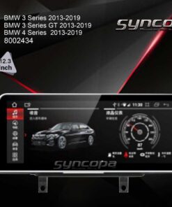 מולטימדיה ל ב.מ.וו. סדרה 3 / סדרה GT3 / סדרה 4 2013-2019 (12.3 אינץ')