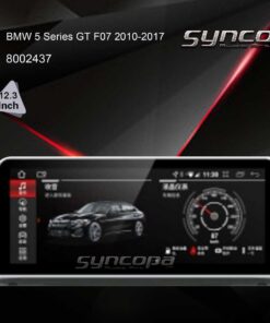 מולטימדיה ל ב.מ.וו. 5 סדרה GT F07 2010-2017 (12.3 אינץ')