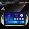 פנל למולטימדיה פיאט 500 2015+