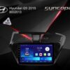 פנל למולטימדיה יונדאי I20 2016-2020 (9 אינץ')