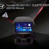 פנל למולטימדיה יונדאי I30 2007-2011 אוטו (9 אינץ')