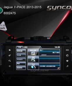 מולטימדיה ליגואר F-PACE 2013-2015 (10.25 אינץ')