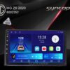 פנל למולטימדיה מאזדה CX-5 2018-2020 (9 אינץ')